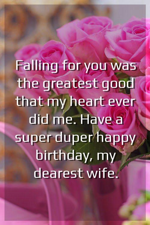 birthday wishes to my wife in tamil